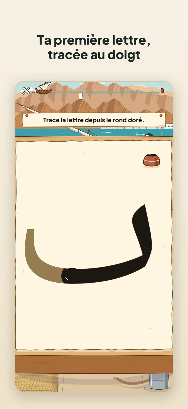Ta première lettre, tracée au doigt