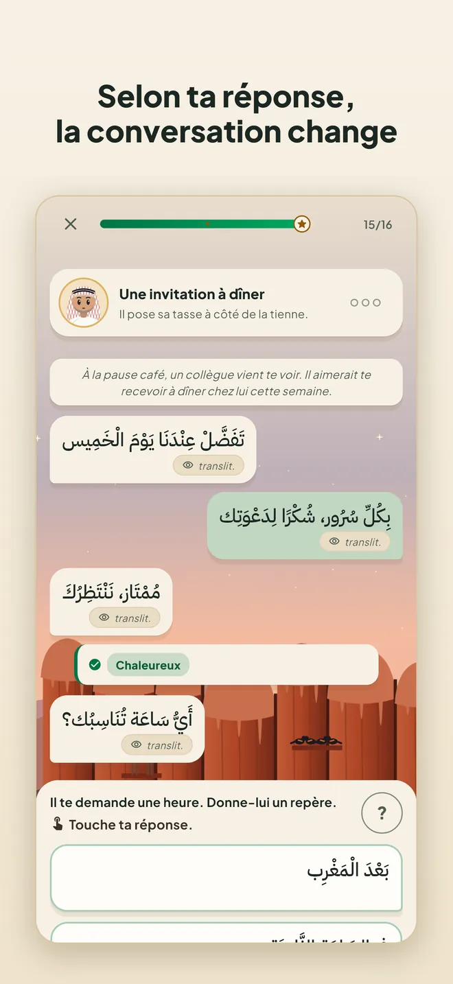 Selon ta réponse, la conversation change