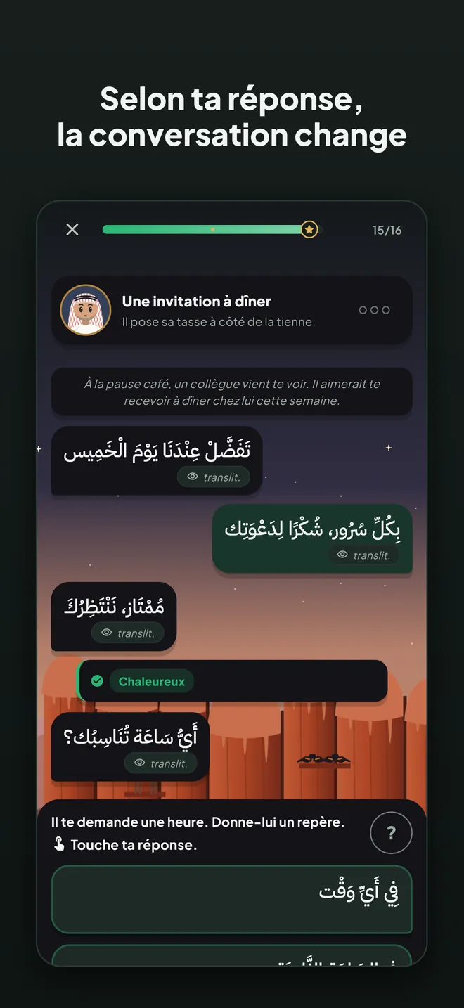 Selon ta réponse, la conversation change