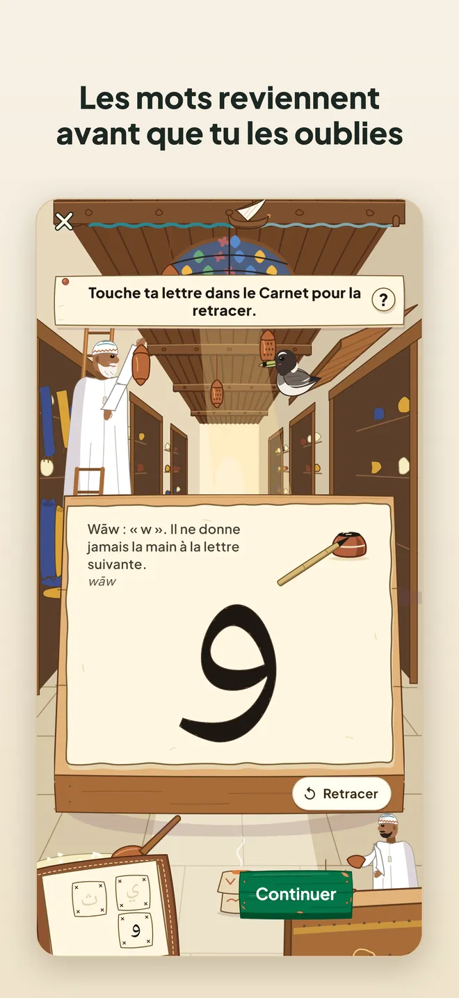 Les mots reviennent avant que tu les oublies