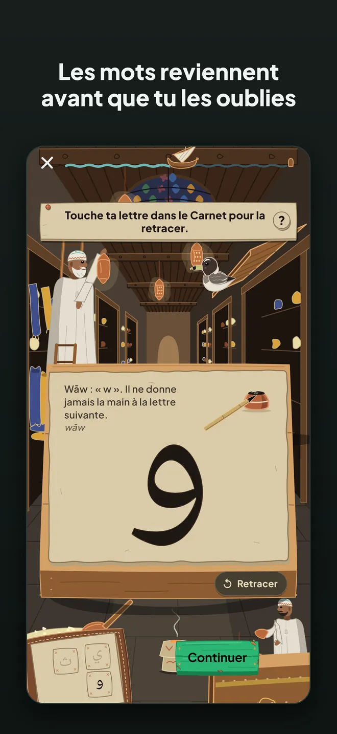 Les mots reviennent avant que tu les oublies
