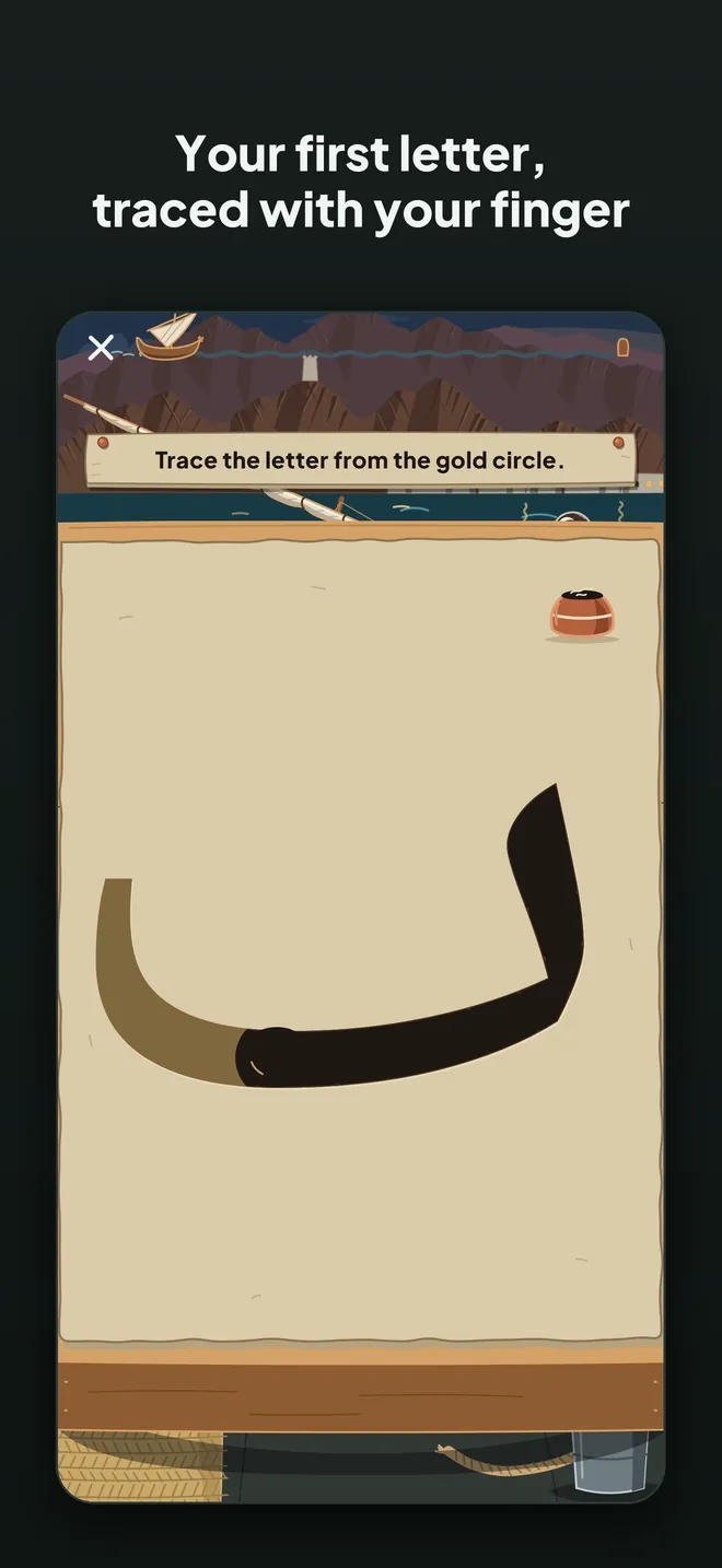 Your first letter, traced with your finger