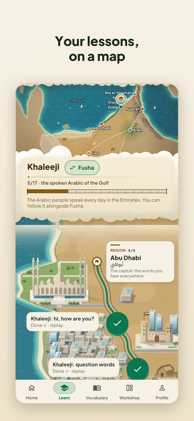 Your lessons, on a map