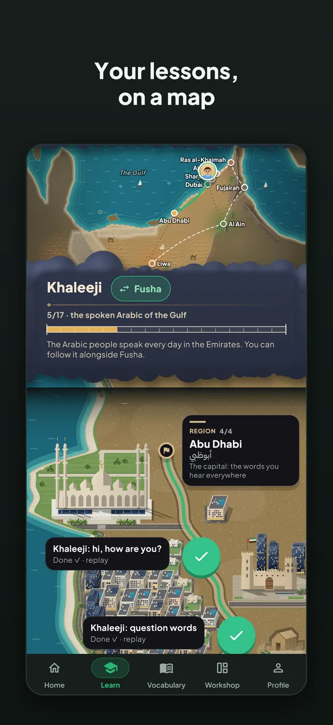 Your lessons, on a map